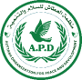 Auttash Organization
